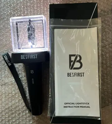 BE:FIRST 공식 응원봉