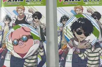 도즈루사 패밀리마트 콜라보 캔뱃지 본쥬르 오오하라MEN