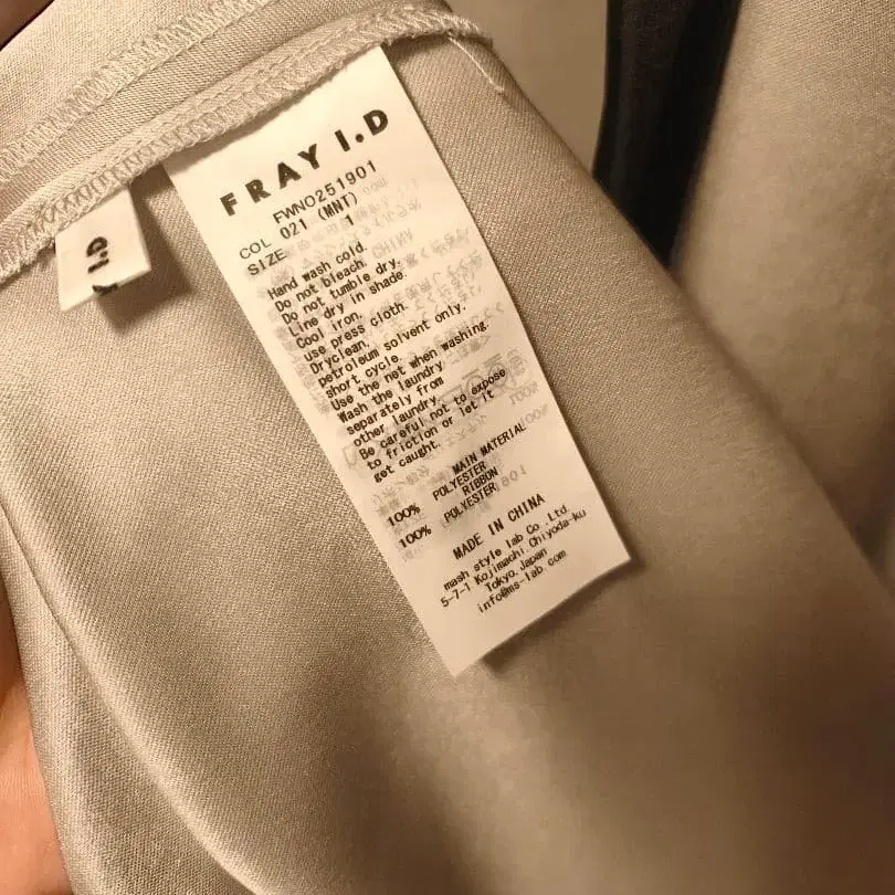 2번째 상품 이미지