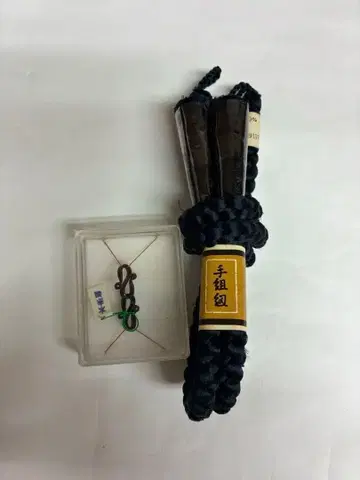 네이비 컬러 겉옷 끈 순수 실크