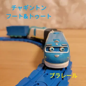 프라레일 챌린지 프루트&투트 차체