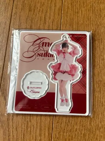 츠키아시 아마네 아크릴 스탠드