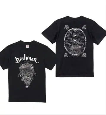 BRAHMAN 진미래제 브라흐만 T셔츠 ELLEGARDEN