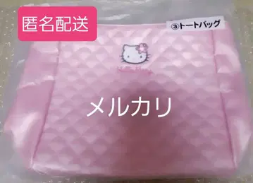 [ 익명 배송 ] 헬로키티 복권 퀼트 토트백 미개봉 새상품