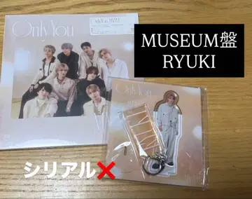 MAZZEL Only You MUSEUM반 유니버셜반 세트