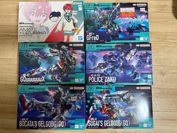 미개봉 새상품 지크 액스 hg 6점 묶음 판매