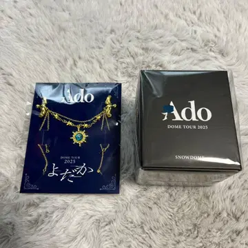 Ado DOME TOUR 2025 VIP 혜택 요다카