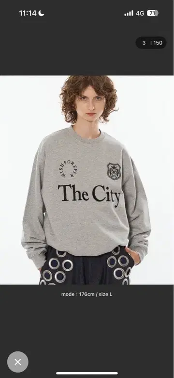 그레이 프린트 맨투맨 L 사이즈