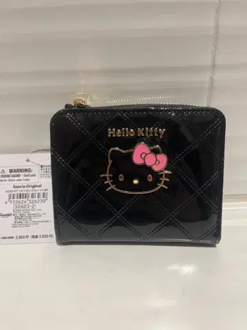 오늘 한정 판매 산리오 헬로키티 지갑
