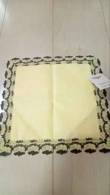 치카자와 레이스 카스테라