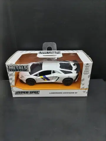 Lamborghini Aventador SV 1/32 HYPER-SPEC