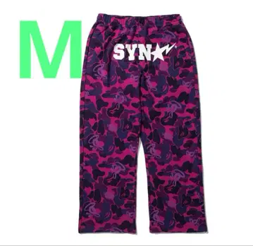 CAMO RELAXED FIT SWEATPANTS