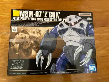 HG HGUC 1/144 MSM-07S 양산형 즈고크 건담 프라모델