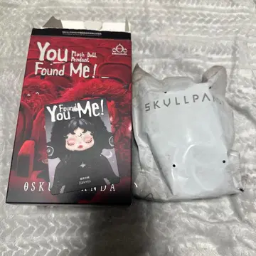 SKULLDANDA You Found Me! Darkness