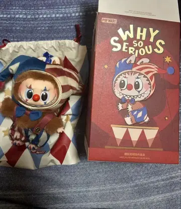 러브브 WHY SO SERIOUS