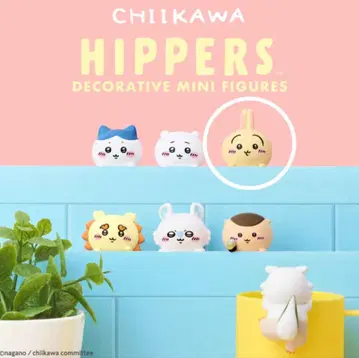 치이카와 히퍼스 1