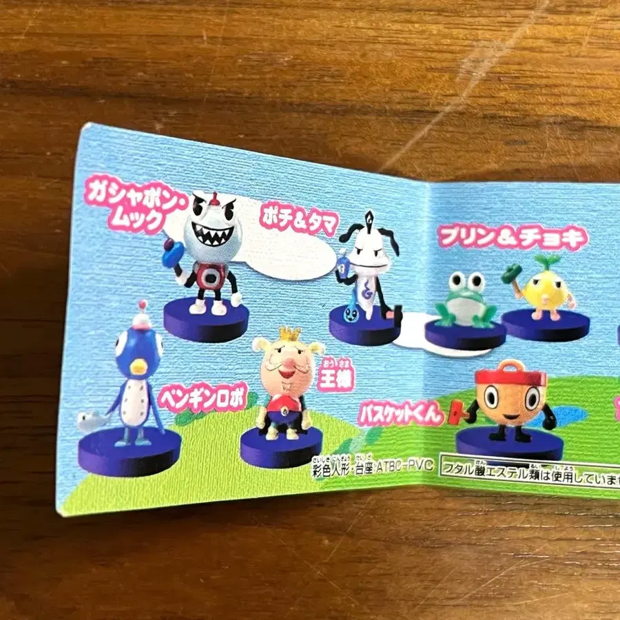 6번째 상품 이미지