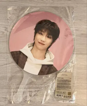 SEVENTEEN 민하오 부채 Carat land 케렌 2024년