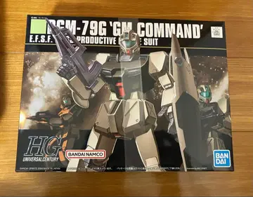 HGUC 1/144 RGM-79G 짐 커맨드 헬스장 건담 프라모델 건담