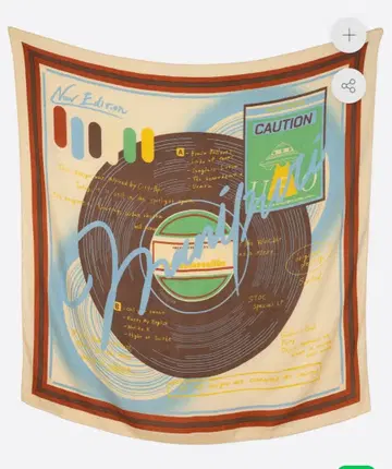 새상품급 manipuri 울 실크 스톨 헤링본 직조 정가 16,500엔