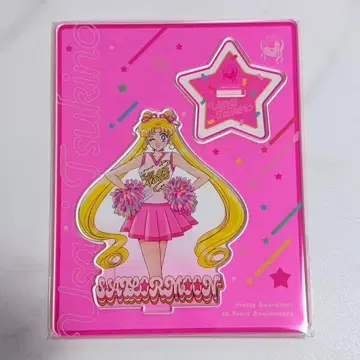 팬클럽 한정품 미개봉 세일러문 아크릴 스탠드 츠키노 우사기