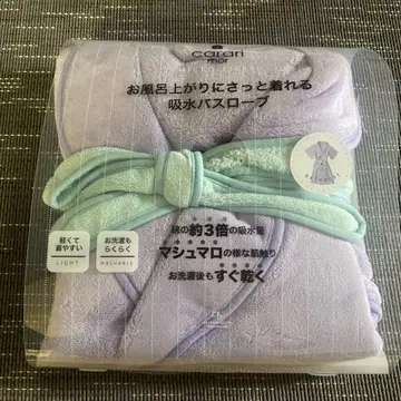 carari 목욕 가운