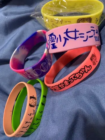 신세이캄마테찬: 러버밴드 5개 세트