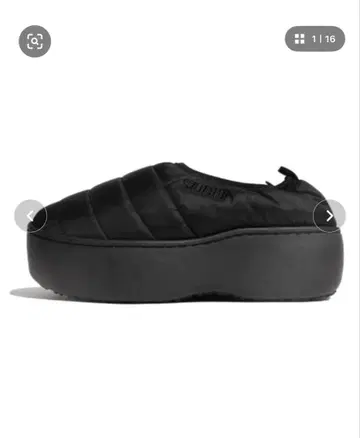 subu/스브 VAMP PLATFORM