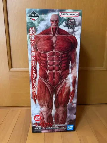 진격의 거인 라스트 원 피규어