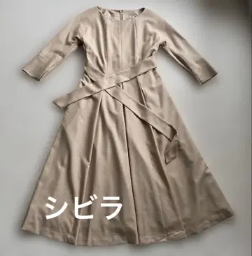 시빌라 베이지 7부 소매 롱 원피스 (허리 리본 포함)