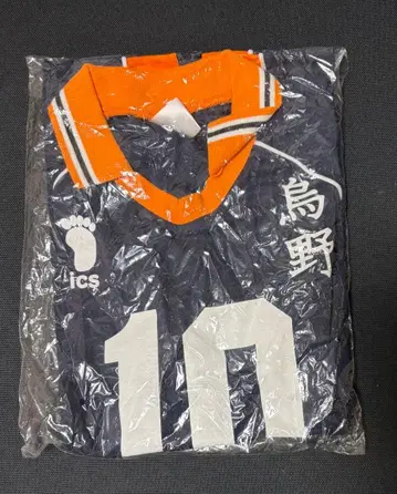 하이큐 10주년 기념 유니폼 히나타 쇼요 M 사이즈