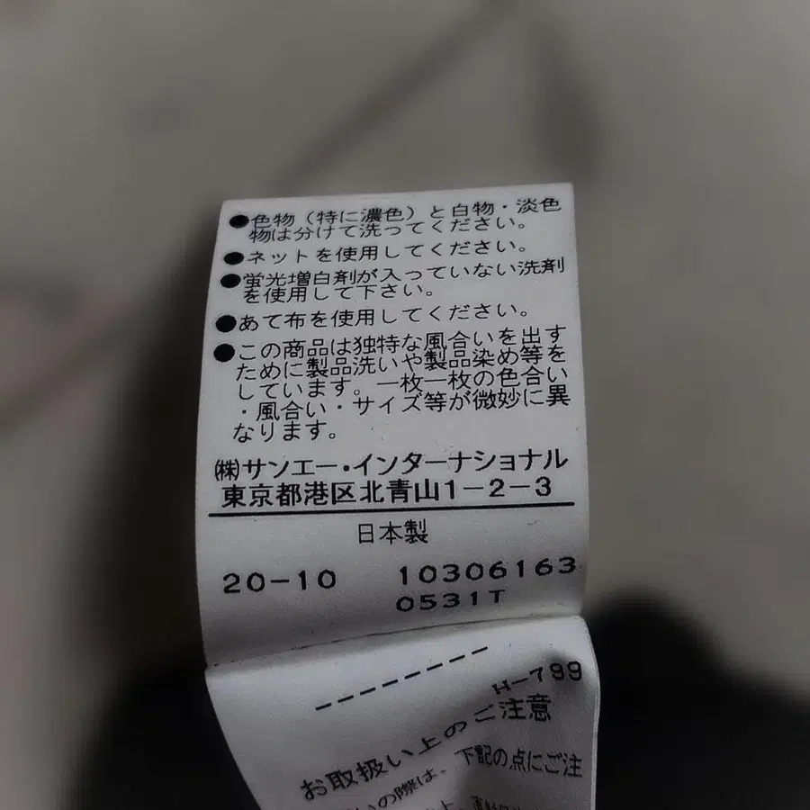 7번째 상품 이미지