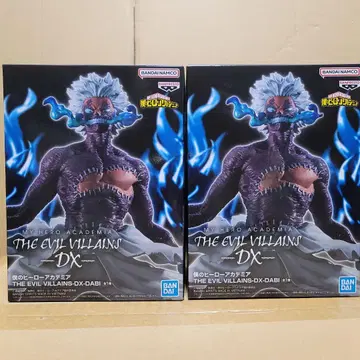 나의 히어로 아카데미아 피규어 다비 2개 세트