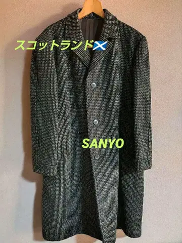 스코틀랜드 울 삼양상회 코트 빈티지 (12/15까지의 가격입니다)