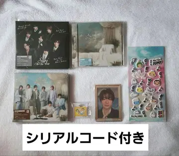 Hey! Say! JUMP Ssay 에세이 3형태B BluRay