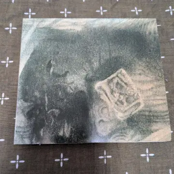 mirror nightwalkers droneambient