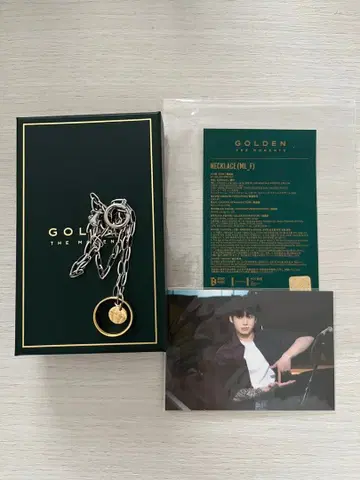 GOLDEN THE MOMENTS 정국 목걸이