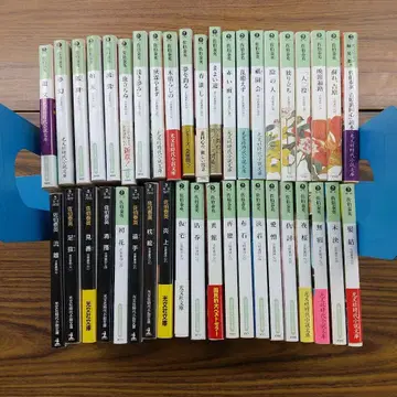 C-1534 요시와라 우라 도신 전권