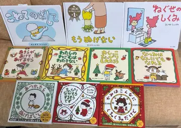 #요시타케신스케