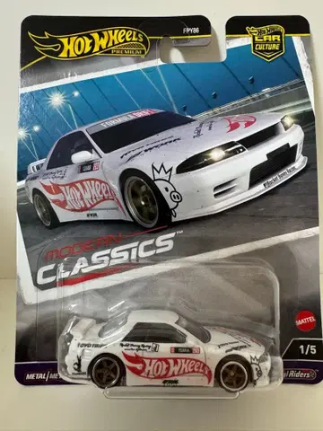 Hot Wheels Modern Classics 1/5