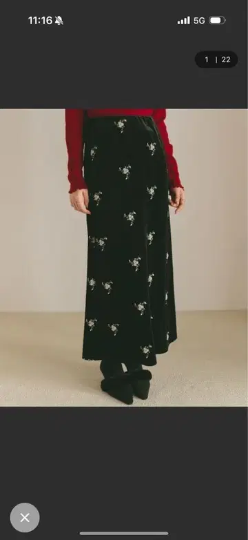 VANNIE U 플라워 자수 벨로아 내로우 스커트