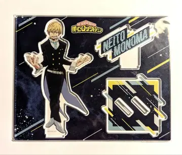 나의 히어로 아카데미아 모노마 네이토 아크릴 스탠드