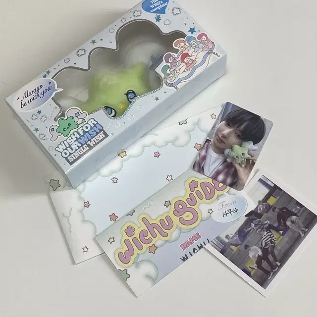 [당일발송] 엔시티 위시 위츄 앨범 사쿠야 세트 (포카, 가이드)