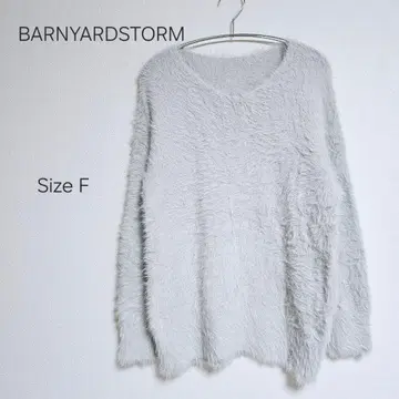 BARNYARDSTORM 라이트 그레이 긴팔 니트 F