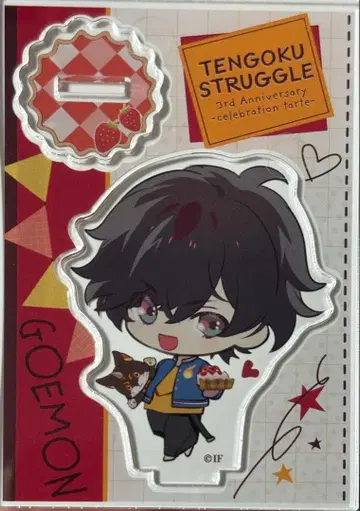 천극 스트러글  3주년 SD 캐릭터 아크릴 스탠드 고에몬