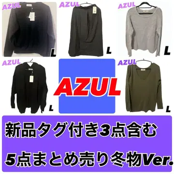 AZUL 겨울 상품 니트 5종 세트 L 사이즈