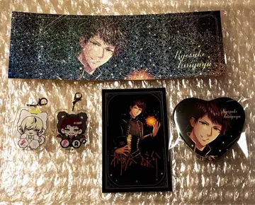 키리가야 료스케 시노노메 가쿠