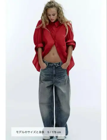 시착만 한 새상품급 ZARA TRF 미드 라이즈 접이식 허리 데님 34