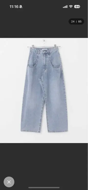 KBF 빅 포켓 디자인 데님