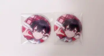 컬러풀 피치 유안 군 캔뱃지